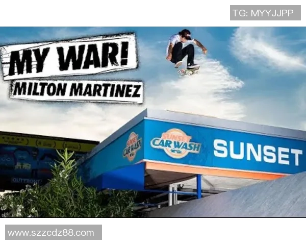 武汉滑板队的崛起与反击背后的故事与热潮解析