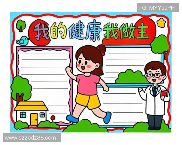 打造全面健康生活:从饮食到运动的全方位自我管理指南 打造全面健康生活:从饮食到运动的全方位自我管理指南