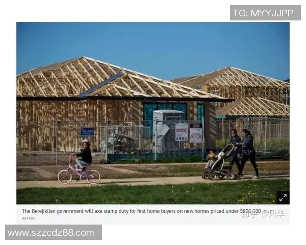 新加坡政府推出新措施应对住房需求增长 助力首次购房者实现置业梦想