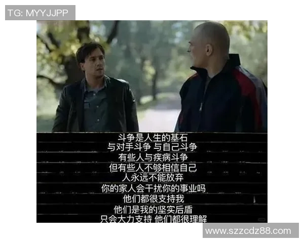 体育明星奋斗历程与荣耀时刻:从拼搏到巅峰的跨越之路 体育明星奋斗历程与荣耀时刻:从拼搏到巅峰的跨越之路